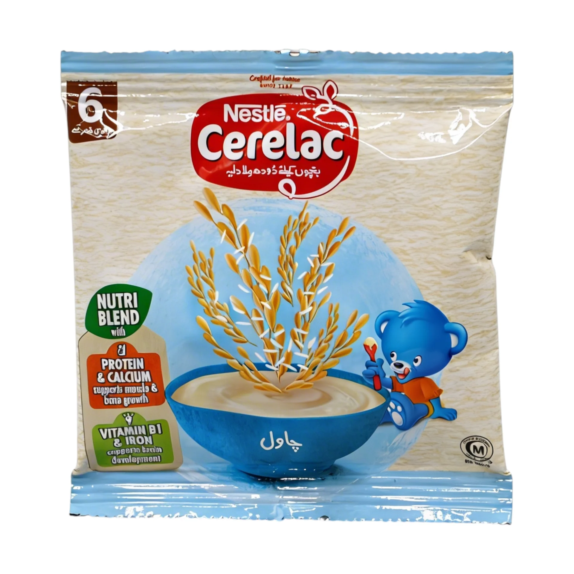 CERELAC RICE 25G NESTLE